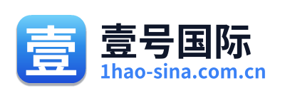 壹号国际
